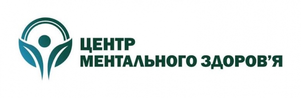 Реконструкція нежитлової будівлі (літ. Є згідно технічного паспорту) з влаштуванням 